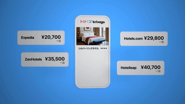 Product exploration / 01 — Japan / Production preview. Looping animation.