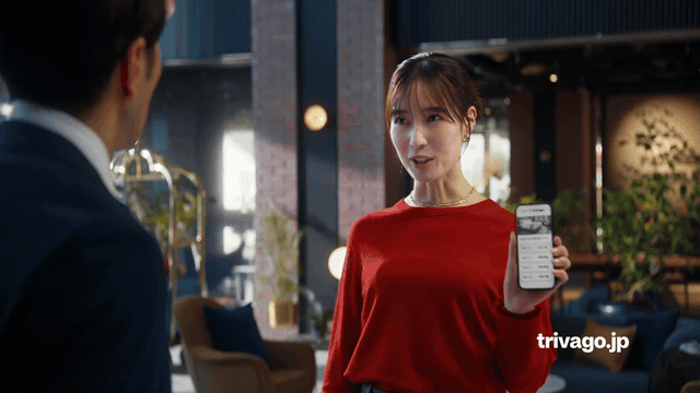 The Answer Is trivago — Japan / Product in the scene. Looping animation.
